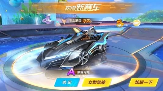 持续的上分 持续的上分