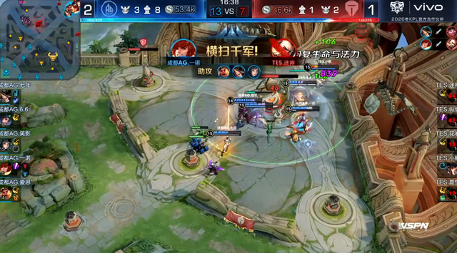 观赛提示 观赛提示