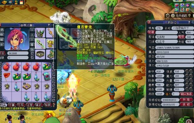 拜仁需要更 拜仁需要更