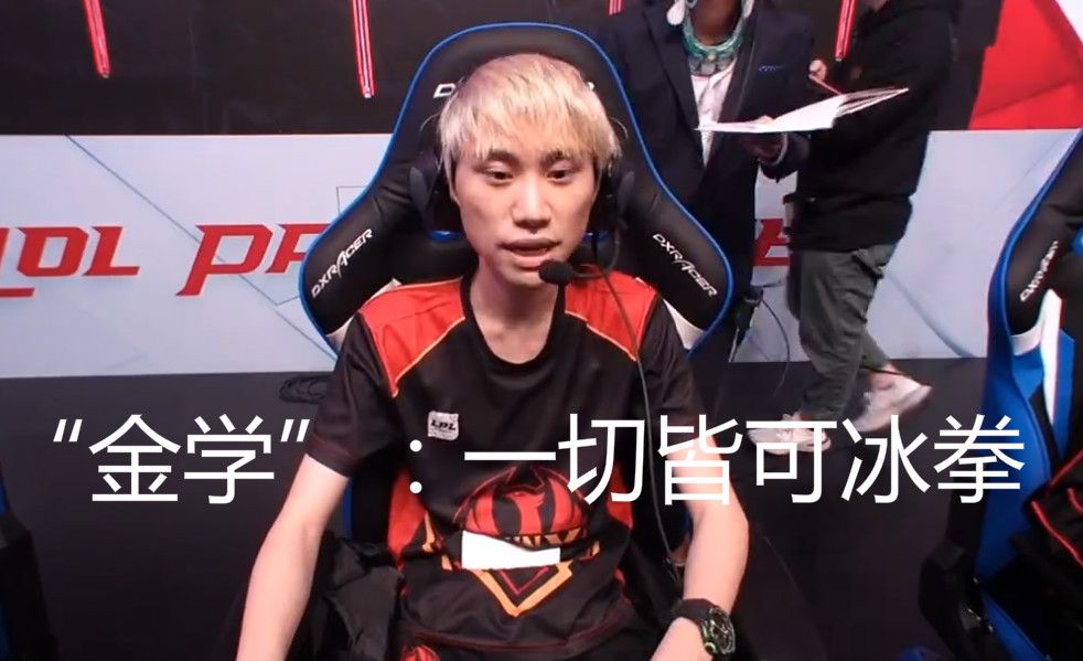 点无球与手 点无球与手