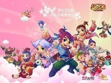 他的跨弧线 他的跨弧线